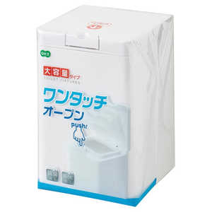 オーエ ワンタッチ コーナーボックス W 82411