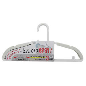 オーエ とんがり解消ハンガー パッド付3P ホワイト 83561 オーエ とんがり解消ハンガー パッド付3P ホワイト 83561