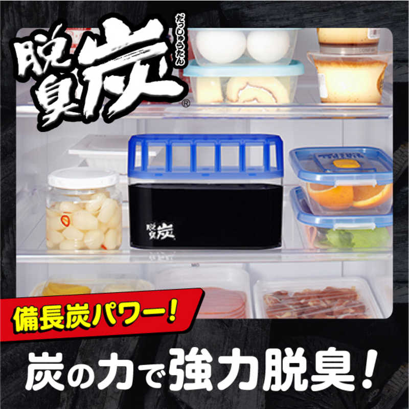 エステー エステー 脱臭炭 冷蔵庫用 脱臭剤 140g  