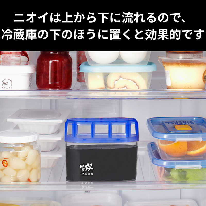 エステー エステー 脱臭炭 冷蔵庫用 脱臭剤 140g  