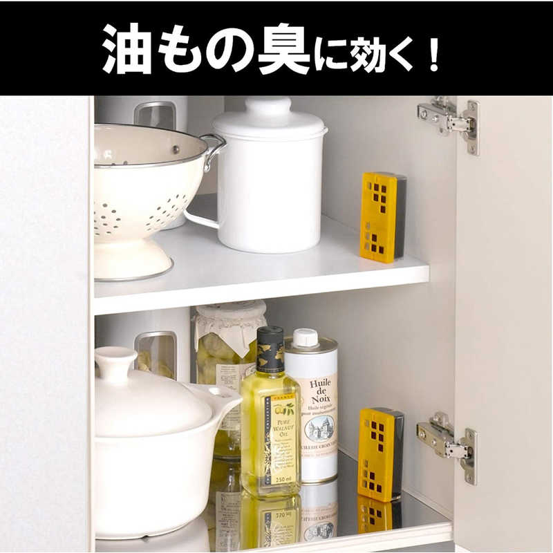 エステー エステー 脱臭炭 こわけ キッチン・流しの下用 脱臭剤 55g×3個入  