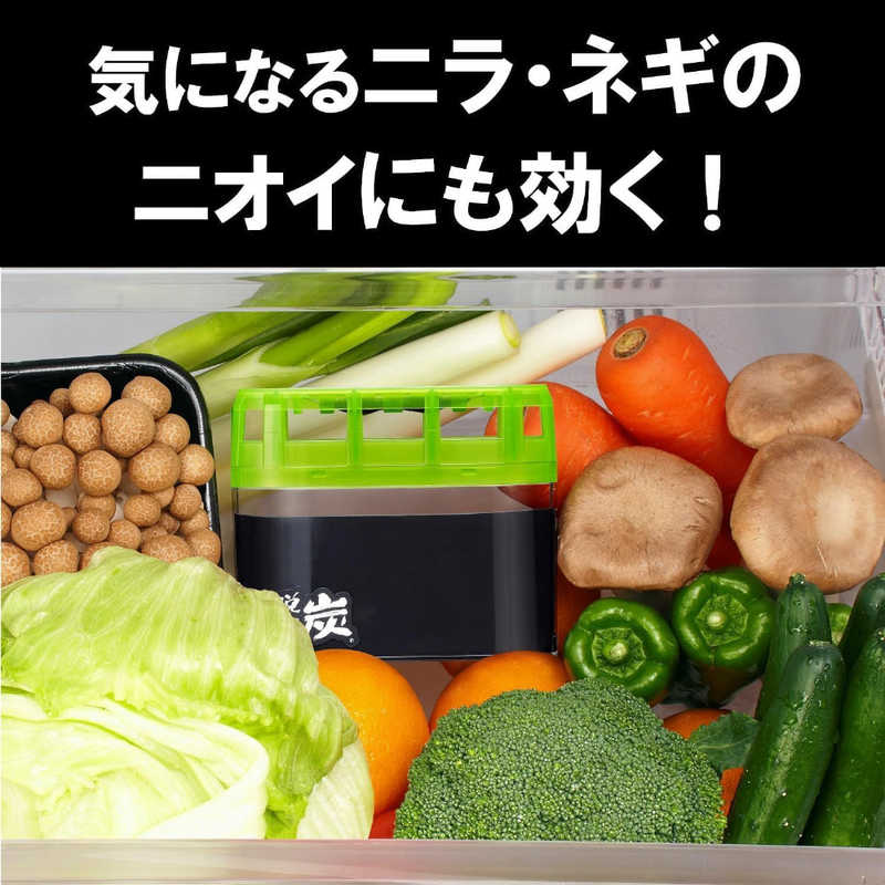 エステー エステー 脱臭炭 野菜室用 脱臭剤(炭ゼリー 140g エチレン吸着剤 2g)  