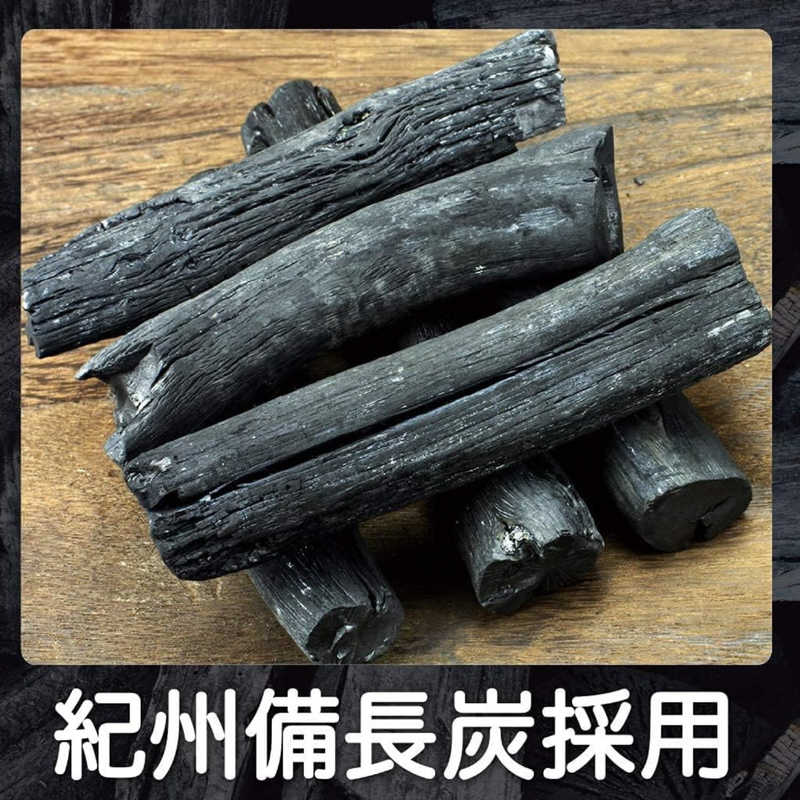 エステー エステー 脱臭炭 野菜室用 脱臭剤(炭ゼリー 140g エチレン吸着剤 2g)  