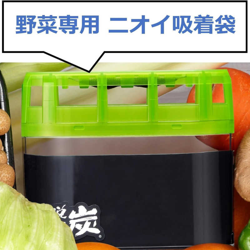 エステー エステー 脱臭炭 野菜室用 脱臭剤 (炭ゼリー 140g エチレン吸着剤 2g)  