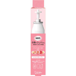 ơ ưǥѥäȾýץ饰 Pե 41ml