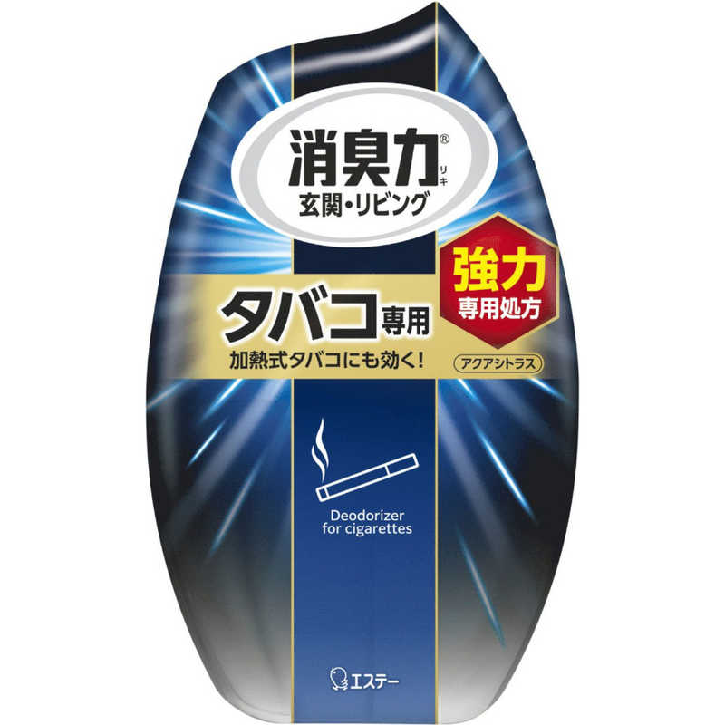 エステー エステー お部屋の消臭力タバコ用 アクアシトラス 400ml  