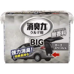 エステー クルマの消臭力 BIG 無香料 900g 