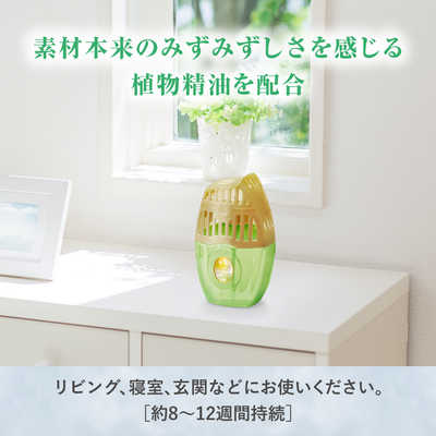 エステー お部屋の消臭力 プレミアム アロマ スイートオレンジ