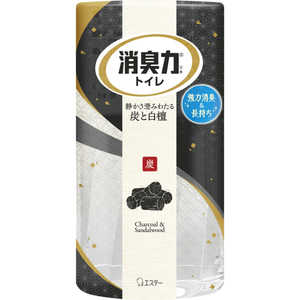 エステー ｢トイレの消臭力｣炭と白檀の香り 400ml 