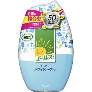 エステー エールズ介護家庭用消臭力ソープ400ml 