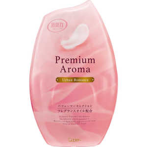 エステー お部屋の消臭力 Premium Aroma(プレミアムアロマ) アーバンロマンス (400ml) 