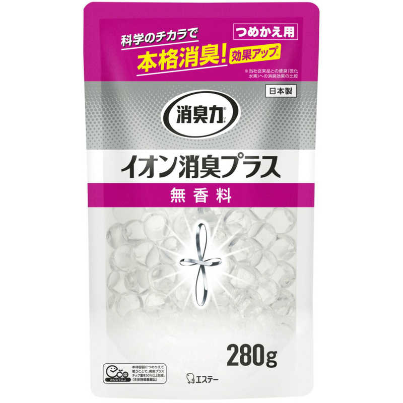 エステー エステー 消臭力 クリアビーズ イオン消臭プラス 消臭剤 部屋 玄関 リビング つめかえ 無香料 280g  