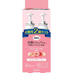 ơ ý ưǥѥä (ԥ奢ե) Ĥᤫ2ĥå (78ml)ξýޡ