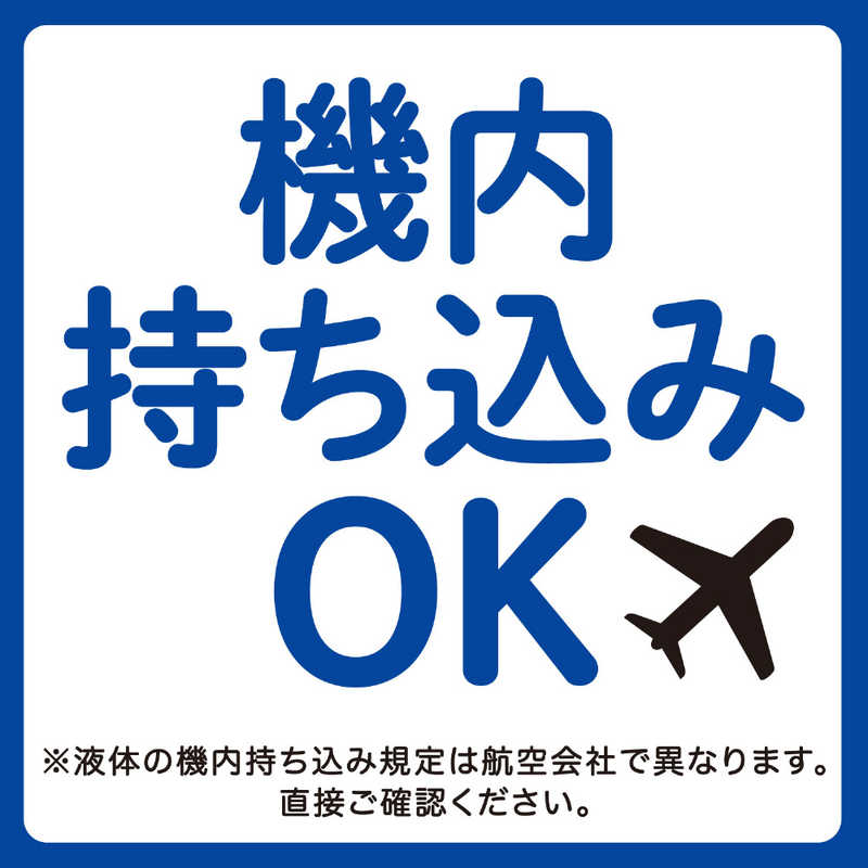 エステー エステー 消臭力 トイレ用 携帯タイプ エアリーサボンの香り  