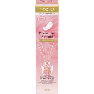 エステー お部屋の消臭力 Premium Aroma Stick 替アーバンロマンス 50mL オヘヤPAスティックカエUR