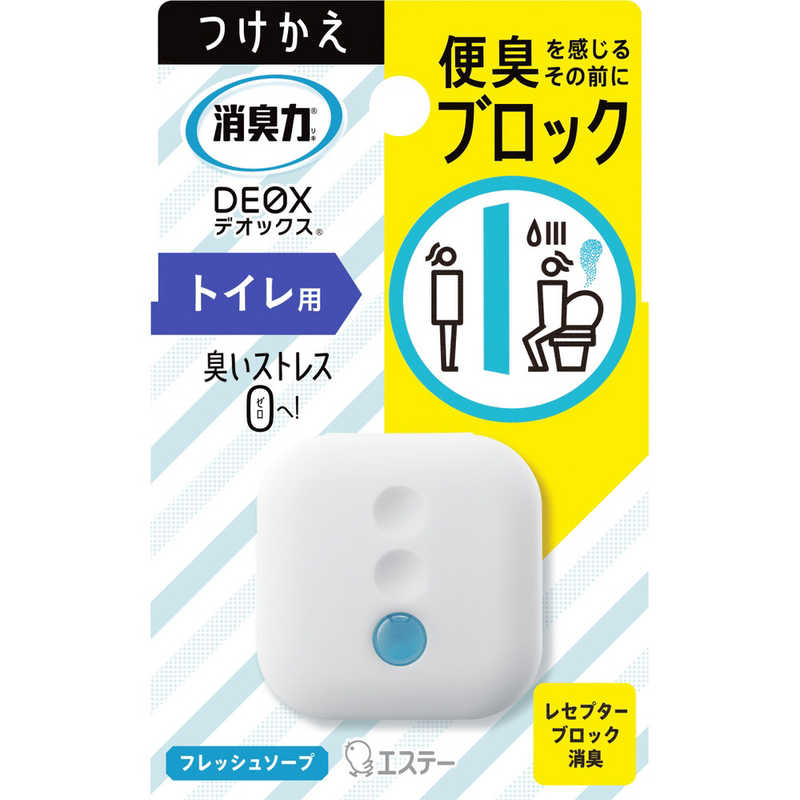 エステー エステー 消臭力DEOX トイレ用 つけかえ フレッシュソープ 6ml  