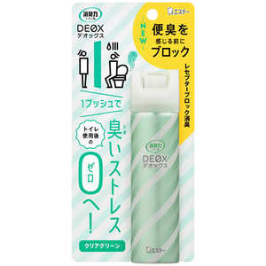 エステー 消臭力 DEOX トイレ用 スプレー クリアグリーンの香り (50ml) 
