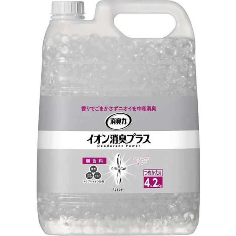 エステー エステー 消臭力クリアビーズ イオン消臭プラス つめかえ 無香料 4.2kg  