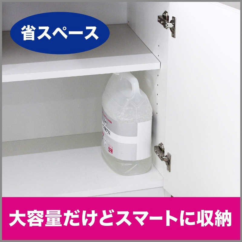 エステー エステー 消臭力クリアビーズ イオン消臭プラス つめかえ 無香料 4.2kg  