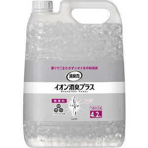 エステー 消臭力クリアビーズ イオン消臭プラス つめかえ 無香料 4.2kg 861限定 リキクリアビーズ4.2KG