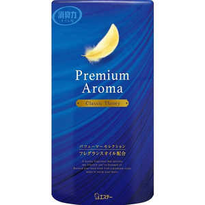 エステー トイレの消臭力 Premium Aroma クラシックセオリー 400ml トイレリキPAクラシックT