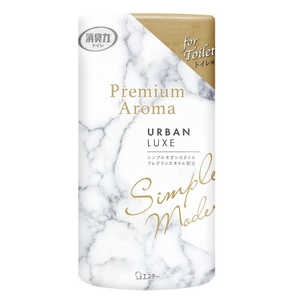 エステー トイレの消臭力 Premium Aroma(プレミアムアロマ)アーバンリュクス 400ml 
