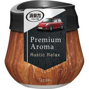 エステー クルマの消臭力 Premium Aroma ゲルタイプ ラスティックリラックス 90g 首都圏限定 クルマリキPAゲルRR