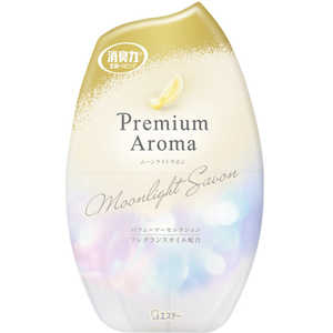 エステー お部屋の消臭力 Premium Aroma(プレミアムアロマ) ムーンライトシャボン (400ml) 