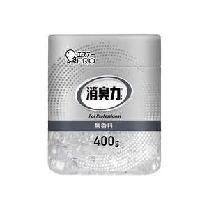 エステー 消臭力業務用ビーズ本体 400g 無香料 13024 13024 エステー 消臭力業務用ビーズ本体 400g 無香料 13024 13024