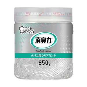 エステー 消臭力業務用ビーズ本体 850g ミント 13032 13032 エステー 消臭力業務用ビーズ本体 850g ミント 13032 13032