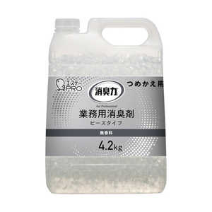 エステー 消臭力業務用ビーズ つめかえ用 特大 4.2kg 無香料 13036 エステー 消臭力業務用ビーズ つめかえ用 特大 4.2kg 無香料 13036