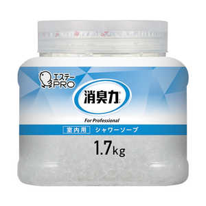 エステー 消臭力業務用ゲル室内本体 1.7kg ソープ 13039 13039 エステー 消臭力業務用ゲル室内本体 1.7kg ソープ 13039 13039