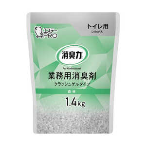 エステー 消臭力業務用ゲルトイレ用　つめかえ　１．４ｋｇ　森林　１３０４６ 13046