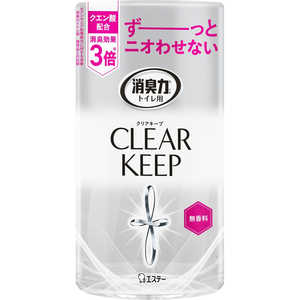エステー トイレの消臭力 CLEAR KEEP クリアキープ クエン酸配合 消臭剤 トイレ用 無香料 400ml 