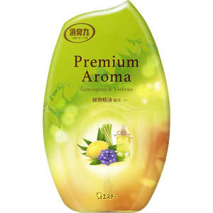 エステー お部屋の消臭力 Premium Aroma(プレミアムアロマ) レモングラス&バーベナ (400ml) 
