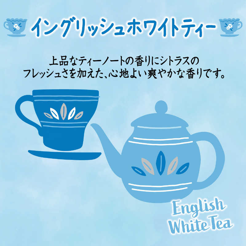 エステー エステー お部屋の消臭力 イングリッシュホワイトティー 400ml  