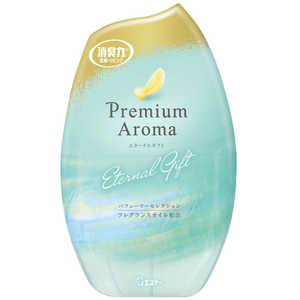 エステー お部屋の消臭力 Premium Aroma(プレミアムアロマ)エターナルギフト 400mL 