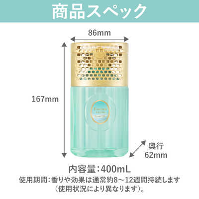 Amazon | おえおう涎ローション [とろ~っと糸引く仕様] 200ml 50
