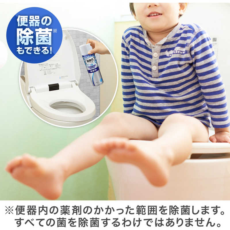 エステー エステー トイレの消臭力スプレー ラベンダー 365mL  