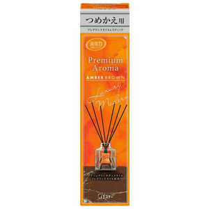 エステー お部屋の消臭力 Premium Aroma Stick つめかえ アンバーブラウン 50ml エステー お部屋の消臭力 Premium Aroma Stick つめかえ アンバーブラウン 50ml