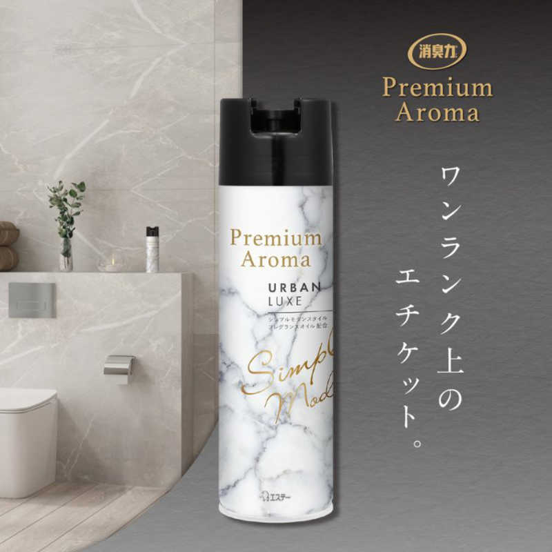 エステー エステー トイレの消臭力 Premium Aroma スプレー アーバンリュクス 365ml  