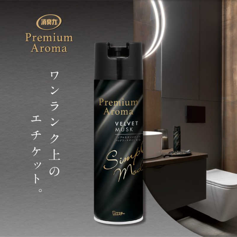 エステー エステー トイレの消臭力 Premium Aroma スプレー ベルベットムスク 356ml  