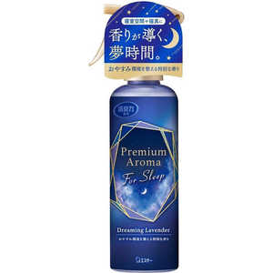 ơ ý Premium Aroma(ץߥॢ) For Sleep ߥ  ɥ꡼ߥ󥰥٥ 165ml ξý ˧   ۡ