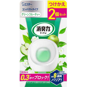 エステー 消臭力 コンパクト トイレ用 つけかえ2個セット グリーンフルーティー エステー 消臭力 コンパクト トイレ用 つけかえ2個セット グリーンフルーティー