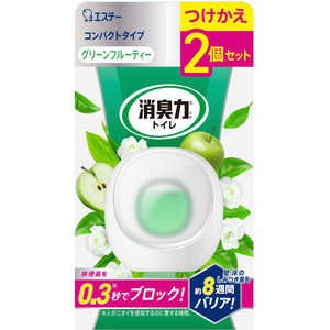 エステー 消臭力 コンパクト トイレ用 つけかえ2個セット グリーンフルーティー ﾘｷCPﾄｲﾚｶｴ2Pｸﾞﾘ