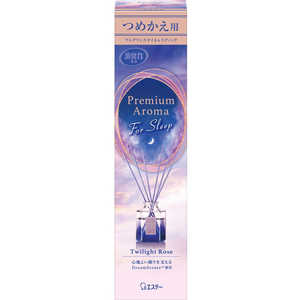 エステー お部屋の消臭力 Premium Aroma(プレミアムアロマ)For Sleep 寝室用 Stick つめかえ 50ml トワイライトローズ エステー お部屋の消臭力 Premium Aroma(プレミアムアロマ)For Sleep 寝室用 Stick つめかえ 50ml トワイライトローズ