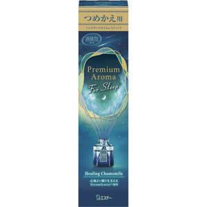 エステー お部屋の消臭力 Premium Aroma For Sleep Stick つめかえ ヒーリングカモミール 50ml 