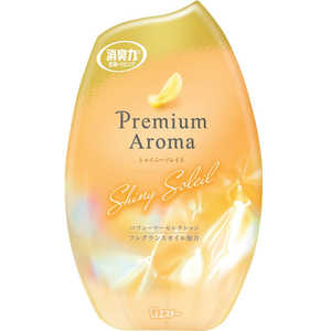 エステー お部屋の消臭力 Premium Aroma シャイニーソレイユ 400ml エステー お部屋の消臭力 Premium Aroma シャイニーソレイユ 400ml