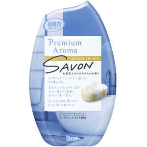 エステー お部屋の消臭力 Premium Aroma(プレミアムアロマ) ムーンリットバス 400mL エステー お部屋の消臭力 Premium Aroma(プレミアムアロマ) ムーンリットバス 400mL