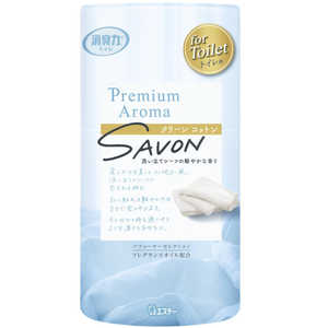 エステー トイレの消臭力 Premium Aroma(プレミアムアロマ) クリーンコットン 400mL エステー トイレの消臭力 Premium Aroma(プレミアムアロマ) クリーンコットン 400mL